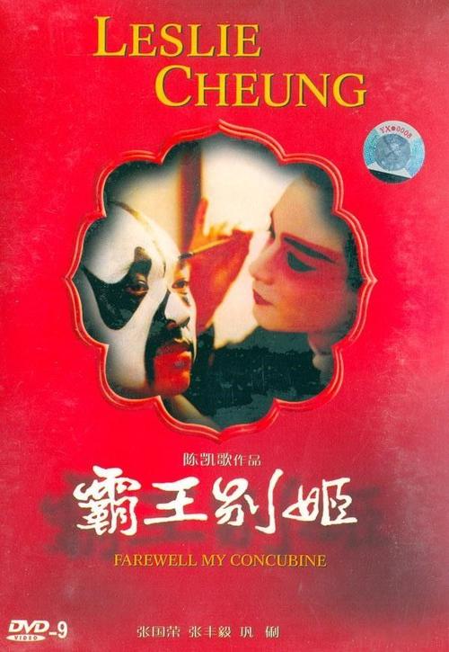 滋賀医科大学degree certificate